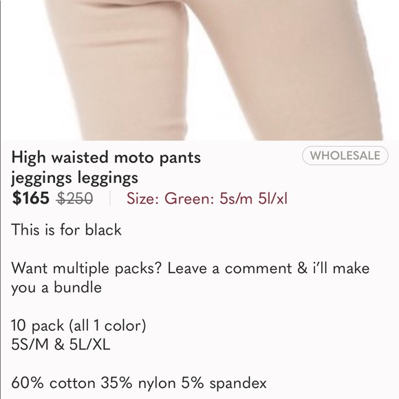 The Max, Moto Leggings - Picture 3 of 3